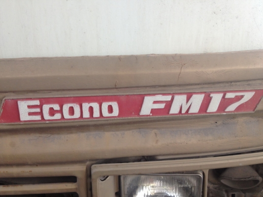 รถน้ำ HINO FM 177 สภาพพร้อมใช้งาน รถน้ำ HINO FM 177 สภาพพร้อมใช้งาน