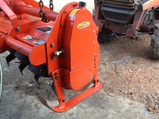 ขายโลตาลี่ ขายโลตาลี่