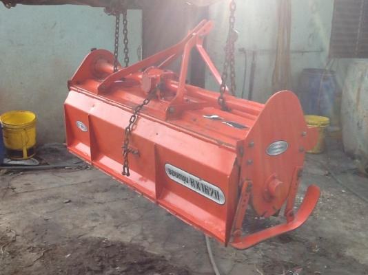 ขายโลตาลี่ ขายโลตาลี่