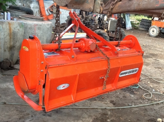 ขายโลตาลี่