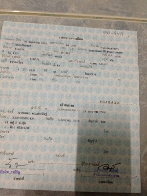 ขายรถเกี้ยวข้าวคูโบต้า. Dc68  พร้อมเทเลอร์