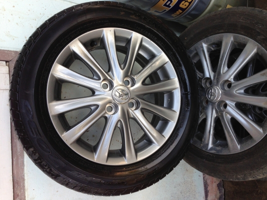 ขายด่วน