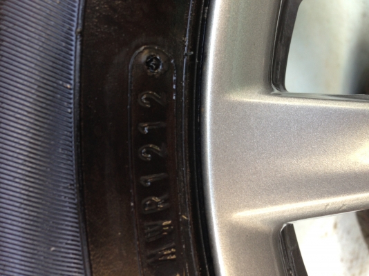 ขายด่วน ขายด่วน