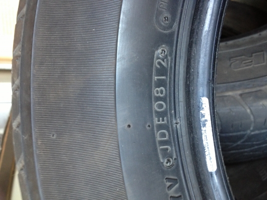 ขายยางบริสโตน 215/70/16