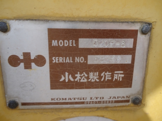 ขายด่วน รภแทรคเตอร์ตีนตะขาบใบมีดสไลด์ 6 ทิศทาง นำเข้าจากญี่ปุ่นยังไม่เคยใช้งานในไทย สภาพสวย