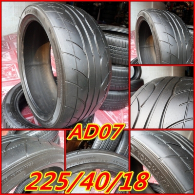 --xยาง18"x--มีเบอร์ 225/35,40,45,60/18 ถูกๆ!!! กันเลยครับ --xยาง18"x--มีเบอร์ 225/35,40,45,60/18 ถูกๆ!!! กันเลยครับ