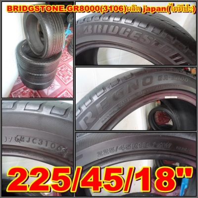 --xยาง18"x--มีเบอร์ 225/35,40,45,60/18 ถูกๆ!!! กันเลยครับ --xยาง18"x--มีเบอร์ 225/35,40,45,60/18 ถูกๆ!!! กันเลยครับ