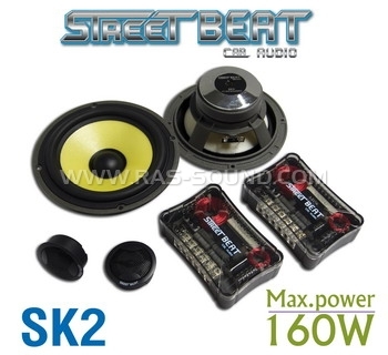 Passive Streetbeat SKII รุ่นใหญ่