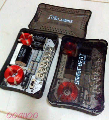 Passive Streetbeat SKII รุ่นใหญ่