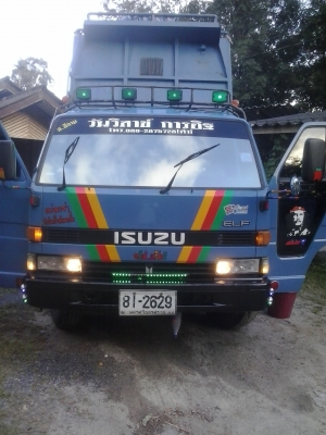 ขายnpr115hpดั๊มรั้วสูง