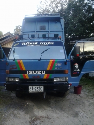 ขายnpr115hpดั๊มรั้วสูง