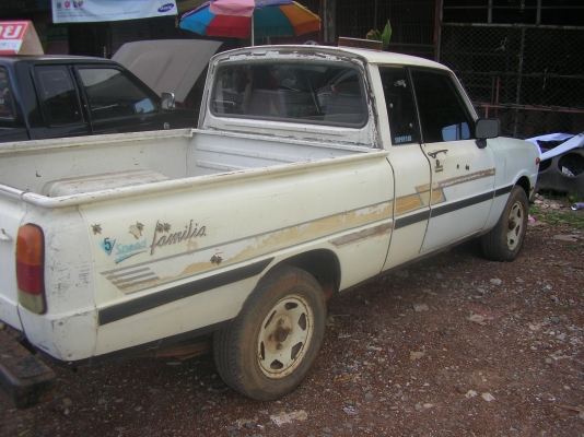 มาสด้า  5เกียร แอร์เย็น ระบบไฟCDI ภาษีไม่ขาด พร้อมใช้งาน