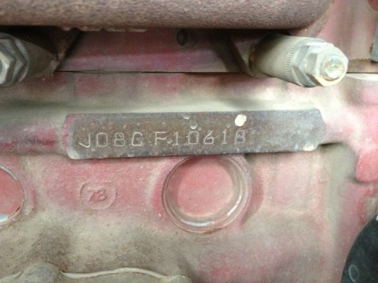 รถฮีโน่ 6 ล้อดั้ม 210 แรงม้า  สนใจติดต่อ  081 - 6079515