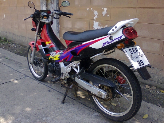 honda dash ชุดโอนครบสามารถ โอนได้เลย