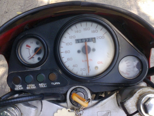 honda dash ชุดโอนครบสามารถ โอนได้เลย