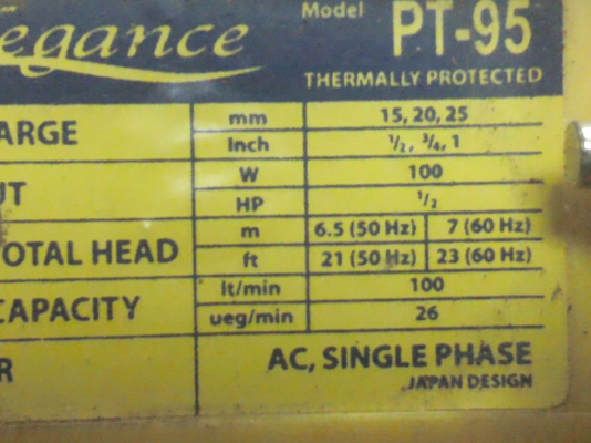 ปั้มน้ำแบบแช่ Elegance 1 นิ้วผลิตจากญี่ปุ่น ของใหม่ยังไม่ได้ใช้ มีระบบตัดวงจรป้องกันมอเตอร์ไหม้