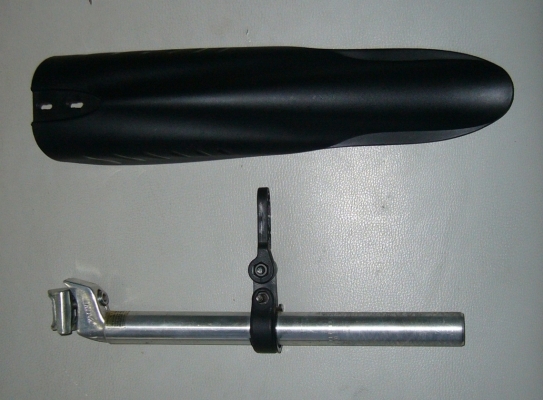 หลักอาน Kalin