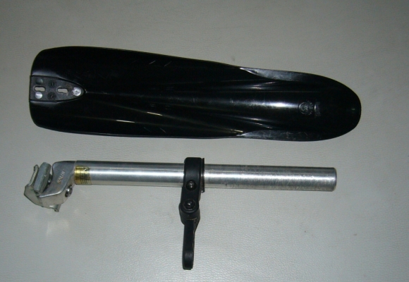 หลักอาน Kalin