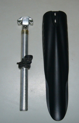 หลักอาน Kalin