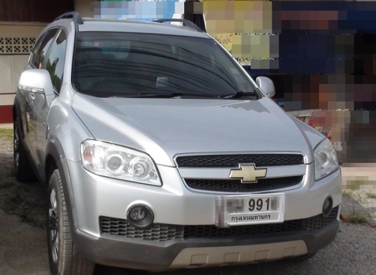 เชฟโรเร็ส