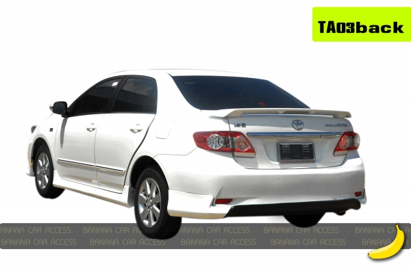 ขายถูก!!! ชุดแต่งสเกิร์ต สปอยเลอร์ TOYOTA Altis Vios Camry Yaris Fortuner