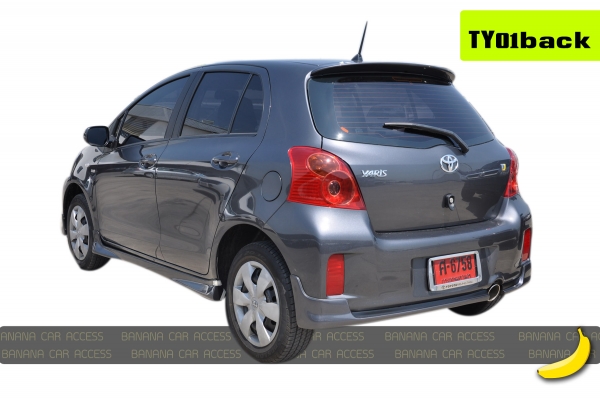 ขายถูก!!! ชุดแต่งสเกิร์ต สปอยเลอร์ TOYOTA Altis Vios Camry Yaris Fortuner