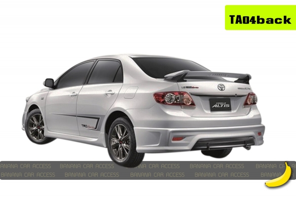 ขายถูก!!! ชุดแต่งสเกิร์ต สปอยเลอร์ TOYOTA Altis Vios Camry Yaris Fortuner