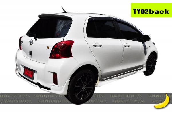 ขายถูก!!! ชุดแต่งสเกิร์ต สปอยเลอร์ TOYOTA Altis Vios Camry Yaris Fortuner