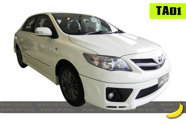ขายถูก!!! ชุดแต่งสเกิร์ต สปอยเลอร์ TOYOTA Altis Vios Camry Yaris Fortuner
