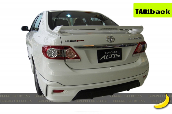 ขายถูก!!! ชุดแต่งสเกิร์ต สปอยเลอร์ TOYOTA Altis Vios Camry Yaris Fortuner