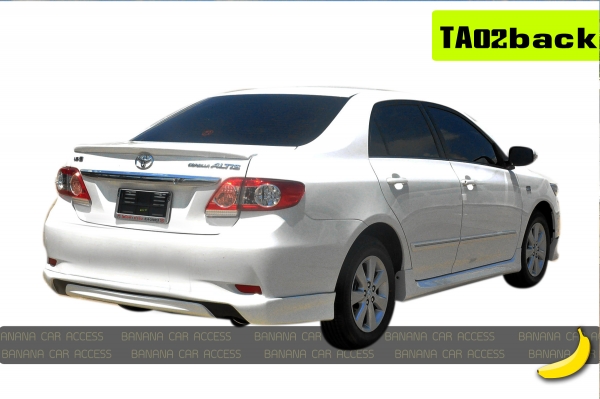 ขายถูก!!! ชุดแต่งสเกิร์ต สปอยเลอร์ TOYOTA Altis Vios Camry Yaris Fortuner