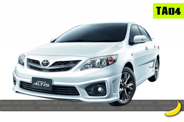 ขายถูก!!! ชุดแต่งสเกิร์ต สปอยเลอร์ TOYOTA Altis Vios Camry Yaris Fortuner