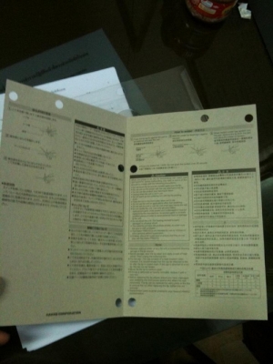 หัวแร้งบัสกรี HAKKO made in japan หัวแร้งบัสกรี HAKKO made in japan