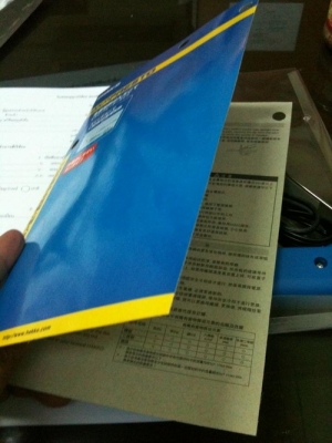 หัวแร้งบัสกรี HAKKO made in japan หัวแร้งบัสกรี HAKKO made in japan