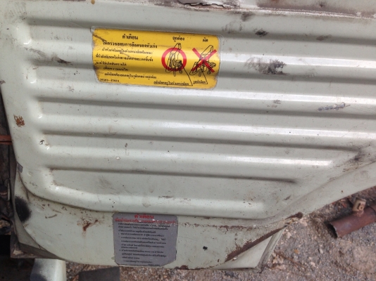 ขาย6ล้อHINO FC120แรงยาว5.5เมตร รถห้างแท้ ซูเปอร์เสี่ย