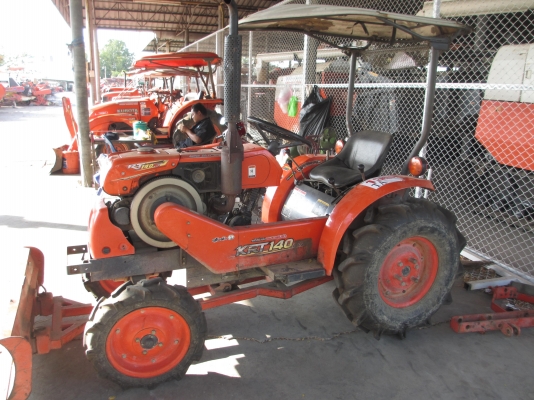 KRT 140 PLUS+  พร้อมใบมีด แถมผาน ตราช้าง 1 พ่วงเอาไปเลยค่ะ