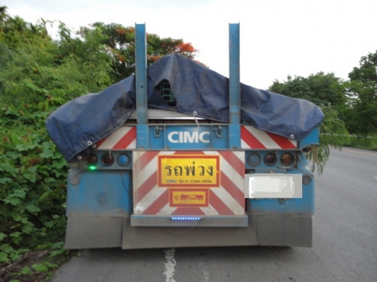 CIMC  สามเพลาแท้ ปี 2010  มือหนึ่งออกห้าง ยางเต็ม