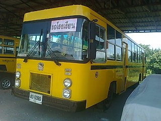 ขายรถบัสพัดลม 2 คัน 1.HINO เครื่อง HO7C 185 แรงม้า 42 ที่นั่ง คัสซี BX340-40319 ยาว 10.50 เมตร 2.HINO เครื่อง EH700 168 แรงม้า 42 ที่นั่ง คัสซี BX340-40327 ยาว 10.50 เมตร ราคาคันละ 350000กับ300000