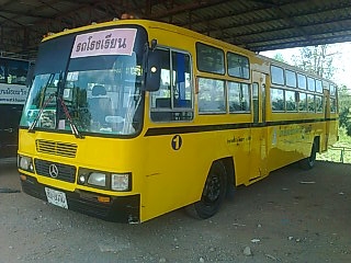 ขายรถบัสพัดลม 2 คัน 1.HINO เครื่อง HO7C 185 แรงม้า 42 ที่นั่ง คัสซี BX340-40319 ยาว 10.50 เมตร 2.HINO เครื่อง EH700 168 แรงม้า 42 ที่นั่ง คัสซี BX340-40327 ยาว 10.50 เมตร ราคาคันละ 350000กับ300000