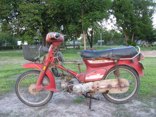 c700 ทะเบียน สุพรรณบุรี