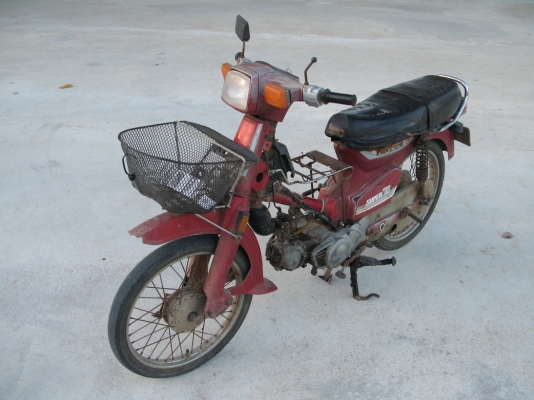 c700 ทะเบียน สุพรรณบุรี