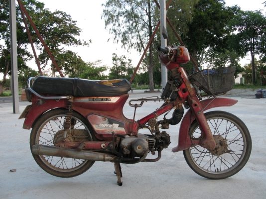 c700 ทะเบียน สุพรรณบุรี