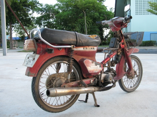 c700 ทะเบียน สุพรรณบุรี