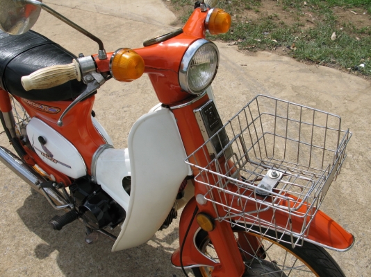 c70 ทบ.57 พร้อมโอน เครื่องไลฟาน110 (อินวอยส์) สุพรรณบุรี