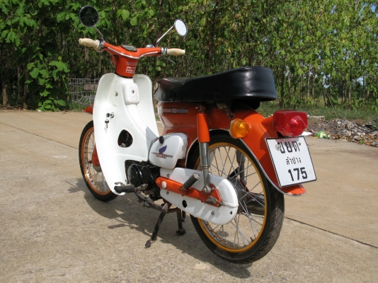 c70 ทบ.57 พร้อมโอน เครื่องไลฟาน110 (อินวอยส์) สุพรรณบุรี