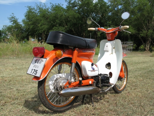 c70 ทบ.57 พร้อมโอน เครื่องไลฟาน110 (อินวอยส์) สุพรรณบุรี