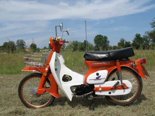 c70 ทบ.57 พร้อมโอน เครื่องไลฟาน110 (อินวอยส์) สุพรรณบุรี