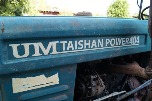 ขายรถไถ UM TAISHAN POWER 404 พร้อมผาน 6 ขายรถไถ UM TAISHAN POWER 404 พร้อมผาน 6
