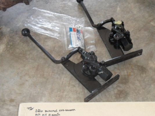 ขาย วาล์วตัดเพลาหน้ารถไถฟอร์ด แบบคันโยก ไม่ใช้ไฟฟ้าหมดปัญหาโซลินอยด์ใหม้