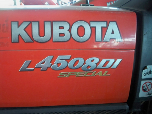 ลูกค้าลำพูนจองไปซะแล้ว!!! ไวจิงๆ KUBOTA  L4508 DI
